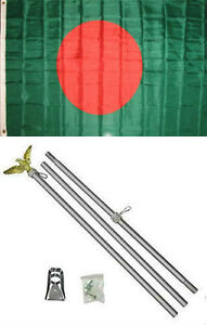 3x5 Bangladesh Flag Aluminum Pole Kit Set 3'x5'