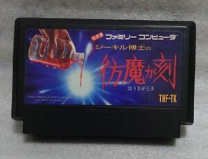 Famicom  Dr. Jekyll and Mr. Hyde Homa ga toki Action Video game software USED