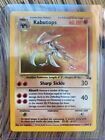 Kabutops 9/62 Fossil Holo Rare Unlimited Pokemon Card TCG NM Near Mint