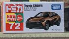 TOMICA #72 TOYOTA CROWN 1/66 SCALE [WYL] NEW IN BOX USA STOCK!!!