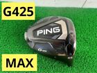 G425 Max 10.5°  Ping Head Only Driver Graphite Black Dot used