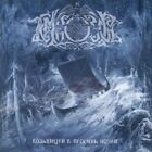 TEMNOZOR - Folkstorm Of The Azure Nights, New, black metal, CD, Nokturnal Mortum