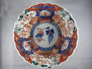 Antique Japanese Imari scalloped deep bowl phoenix enamel  7”