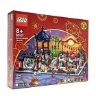 (Damaged Box) LEGO Chinese New Year 80107: Spring Lantern Festival (Brand New)