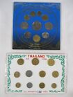Lot of 31 Coins - Thailand - Old and Circulating Coin Sets
