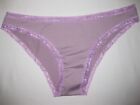 Morvia lace trim cheeky panties S-XL pastel purple nip kawaii 80's