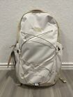 The North Face Women's Jester Backpack W/ Laptop Sleeve In Gravel/Gardenia White