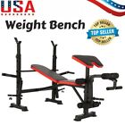 ADJUSTABLE LIFTING WEIGHT BENCH SET With Weights 330 Press Workout Flat Home Gym