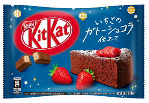 Japanese Kit Kat Strawberry Gateau Chocolate Cake 10 mini bars/bag Import Japan