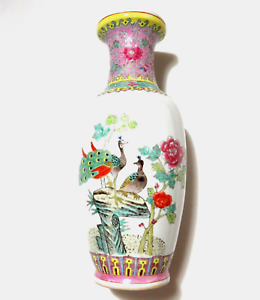 New ListingVintage Jingdezhen Chinese Porcelain Vase 12.25 inch Bird Floral