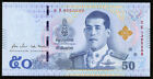 THAILAND 50 BAHT BANKNOTE FANCY SERIAL NUMBER WITH TRAILING LUCKY 8888