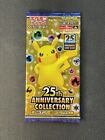 Pokémon 25th Anniversary Collection s8a Japanese 1x Booster Pack  Factory Sealed