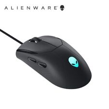 Alienware Wired Gaming Mouse - AW320M NEW!