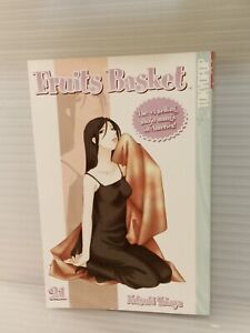 Fruits Basket Vol. 21 Natsuki Takaya English Manga RARE OOP FREE SHIPPING VG