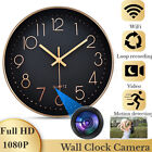 1X 1080P WiFi IP Camera Wall Clock Home Office Security Nanny Cam Fast Ship