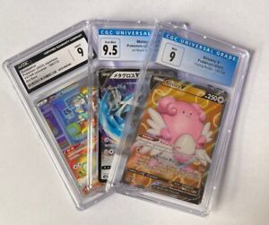 Pokemon Graded Card Lot!                                     3  Cgc Graded Cards