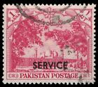 PAKISTAN Stamp - 