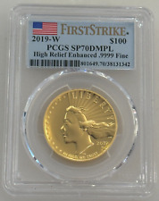 2019-W $100 High Relief Liberty Gold Coin PCGS SP70 DMPL First Strike