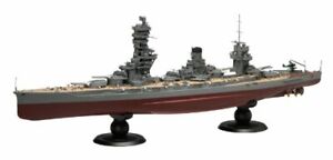 Fujimi 1/350 IJN Battleship 