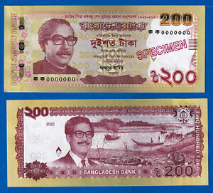 NEW!!! Bangladesh 200 Taka -SPECIMEN- Banknotes- 2020 - UNC -
