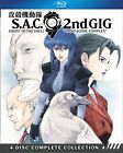 Ghost in the Shell - Stand Alone Complex Season 2 Blu-ray  NEW