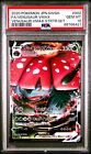 Venusaur VMAX 002/021 Pokemon Card Starter Set Japanese PSA 10 Gem Mint