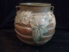 LARGE ROSEVILLE POTTERY LUFFA JARDINIERE - EXC COND