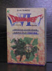 Dragon Quest VI Official Guide Book Strategy Japanese Japan 6 Players Player's