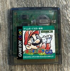 Mario Golf Game Boy Color GBC Japanese Tested Fast Ship US Seller