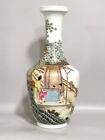New ListingSublime Chinese Hand Painting Famille Rose Porcelain Personality Vase