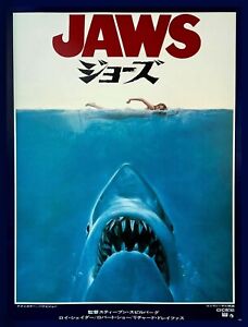 12532.Decoration Poster.Home wall art design.Japanese version of Jaws movie