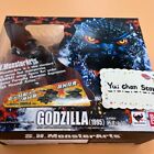S.H.MonsterArts Burning Godzilla vs Destroyah 1995 Figure  Tamashii Nations