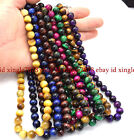 6/8/10/12/14mm Natural Multicolor Tiger's Eye Round Gemstone Beads Necklace 20
