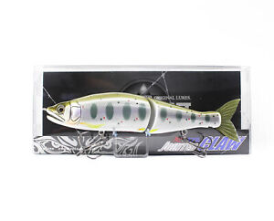 Gan Craft Jointed Claw 178 15-SS Slow Sinking Jointed Lure 14 (1008)