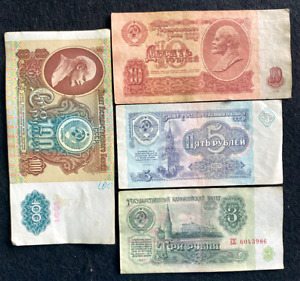 1961 USSR CCCP Russian 3,5,10, 100 Rubles Soviet Era Banknote World Paper Money