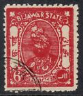 New ListingBijawar India Feudatory Stamp Maharaja Sir Sawant Singh 6p Carmine Used