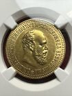 💰 IMPERIAL RUSSIA 1894 АГ GOLD Coin 10 ROUBLES GRADED by NGC  AU 58