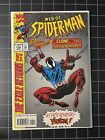 Web of Spider-Man #118 🔑 1st appearance of Scarlet Spider  NM Clean Copy