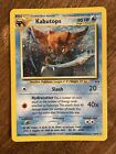 Kabutops 6/75 Holo Rare Pokemon Card - MP