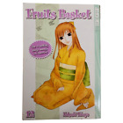 Fruits Basket Vol. 12  Book Natsuki Takaya Paperback Shojo Manga English Volume