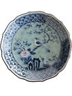 Vtg Andrea by Sadek Blue Bird Porcelain Decorative Plate Asian Style 8-3/4