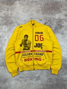 Dolce & Gabbana Joe Frazier Zip Hoodie Jacket Boxing