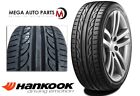 1 Hankook Ventus V12 Evo2 K120 205/45ZR17 88W Ultra High Performance Summer Tire (Fits: 205/45R17)