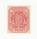 SOUTH AFRICA 1882-1900. 1 penny. Coat of Arms. MLH