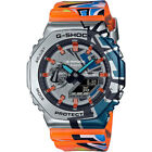 New Casio G-Shock GM2100SS-1A Tough Solar Analog Digital Men's Limited Watch