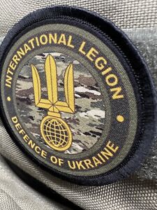 Subdued Multicam Ukrainian Army Morale Patch International Legion Defence Ukrain