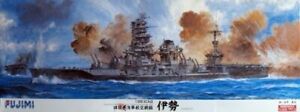 1/350 Fujimi #600024 IJN Battleship Ise