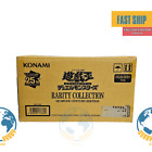 Sealed Case Yu-Gi-Oh! OCG RARITY COLLECTION QUARTER CENTURY EDITION CG1864-AE