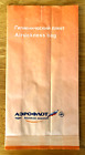 AEROFLOT RUSSIAN AIRLINES—INFLIGHT AIRSICKNESS AIR SICKNESS BAG—UNUSED & CLEAN