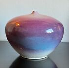 Studio Pottery Glazed Signed Speckled Vase